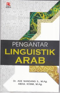 Image of Pengantar Linguistik Arab