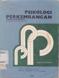 Image of PSIKOLOGI PERKEMBANGAN