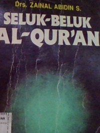 SELUK- BELUK AL-QUR'AN