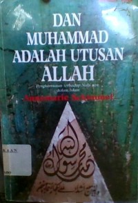 Image of DAN MUHAMMAD ADALAH UTUSAN ALLAH