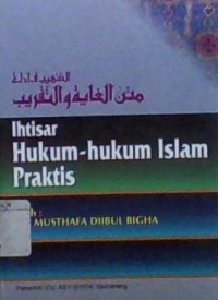 Image of IHTISAR HUKUM-HUKUM ISLAM PRAKTIS