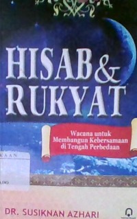 Image of KUNCI MENCAPAI SUKSES