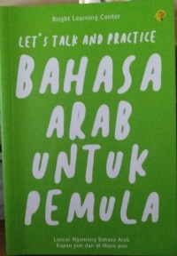Image of BAHASA ARAB UNTUK PEMULA