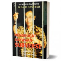 Image of DIBALIK JERUJI BESI : MENGGUGAT DAKWAAN SUBVERSI