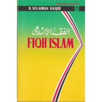 Image of Fiqh Islam
