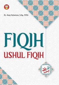 Image of FIQIH USHUL FIQIH