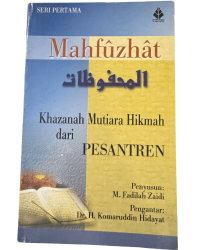 Image of Mahfuzhat : Khazanah mutiara hikmah dari pesantren