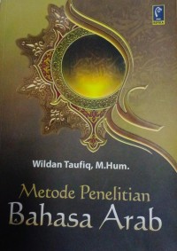 Image of METODE PENELITIAN BAHASA ARAB