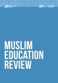 Image of Muslim Education Review Vol.1 No.1