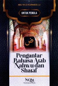 Image of pengantar Bahasa Arab Nahwu dan Sharaf