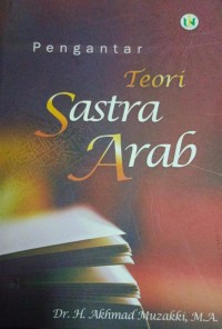 Pengantar Teori Sastra Arab