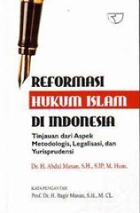 Image of REFORMASI HUKUM ISLAM DI INDONESIA