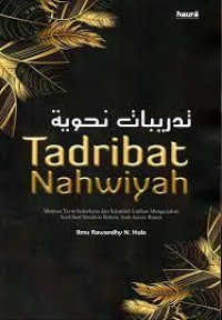 Image of Tadribat Nahwiyah